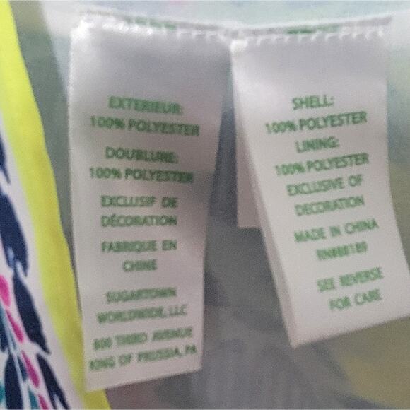 Holy Grail Lilly Pulitzer Payge Dress Bauble Yellow Lemur Alone HTF Size L - Picture 5 of 7